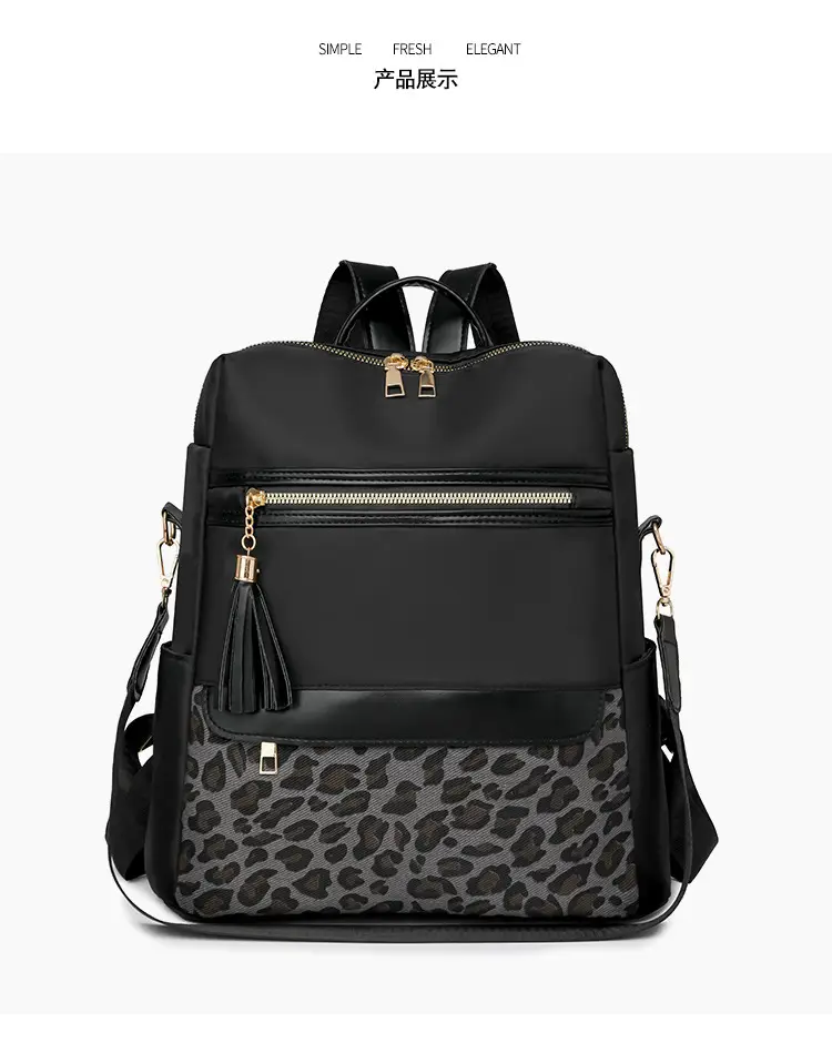 Women Leopard Print Anti-Theft Backpack Large Capacity — feature 28