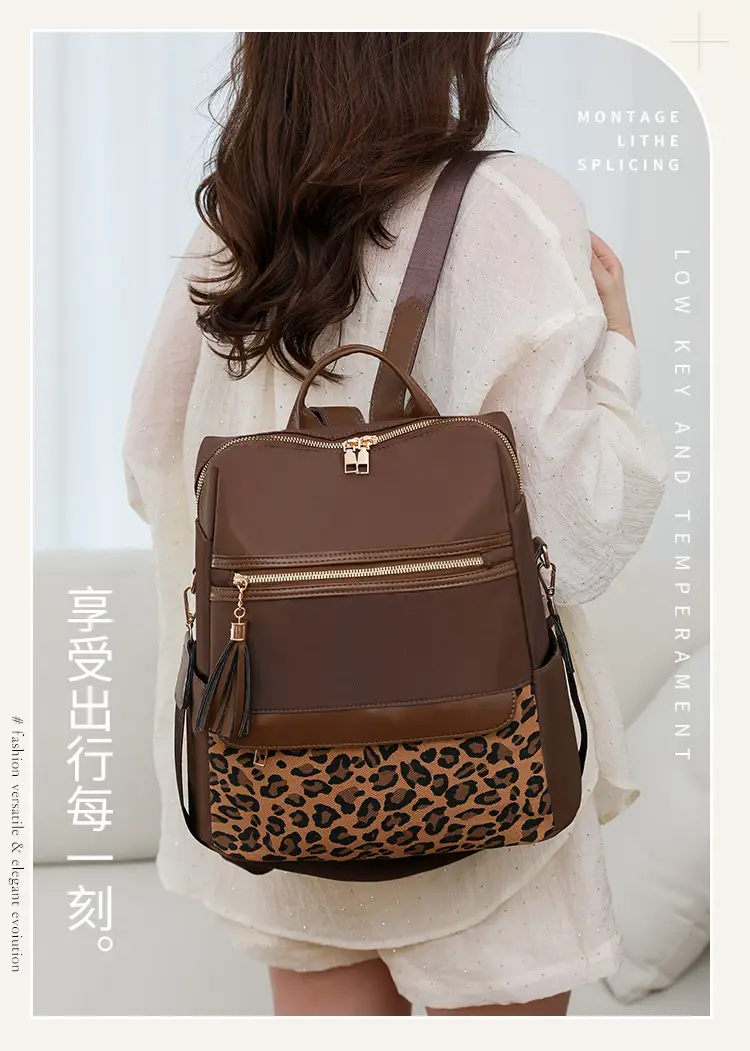 Women Leopard Print Anti-Theft Backpack Large Capacity — feature 4