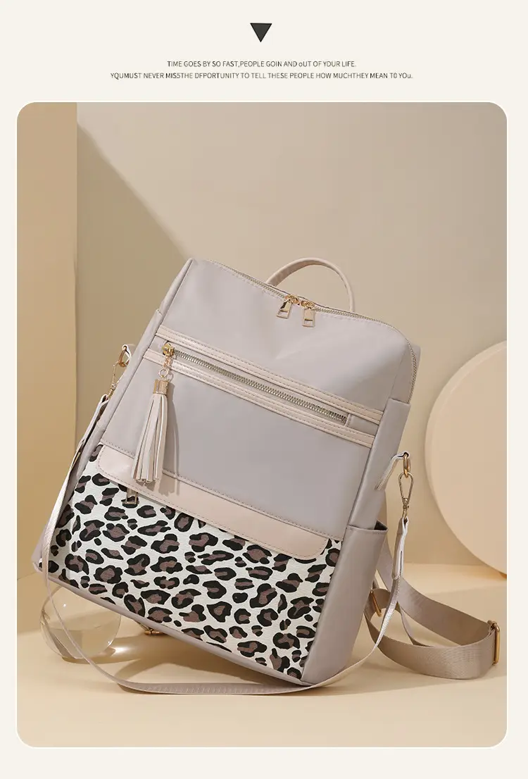 Women Leopard Print Anti-Theft Backpack Large Capacity — feature 5