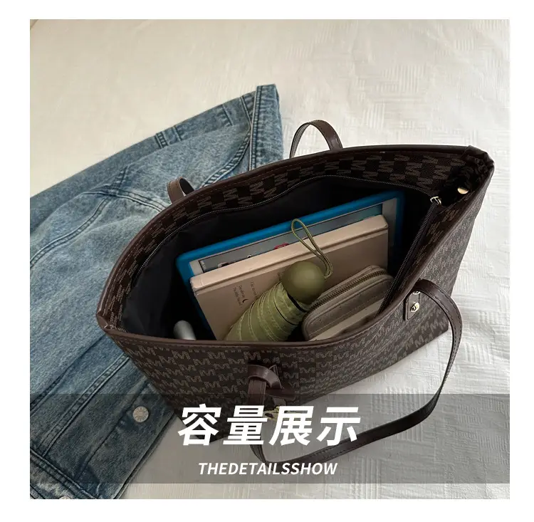 Women's White Checkered Shoulder Bag with MM Logo — feature 7