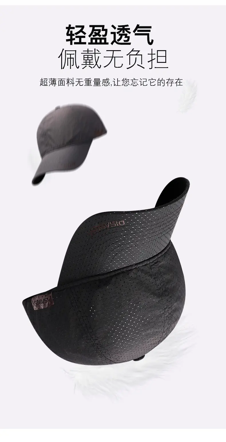 Men UV Cap 7.5CM Light Gray Non-Slip — feature 3