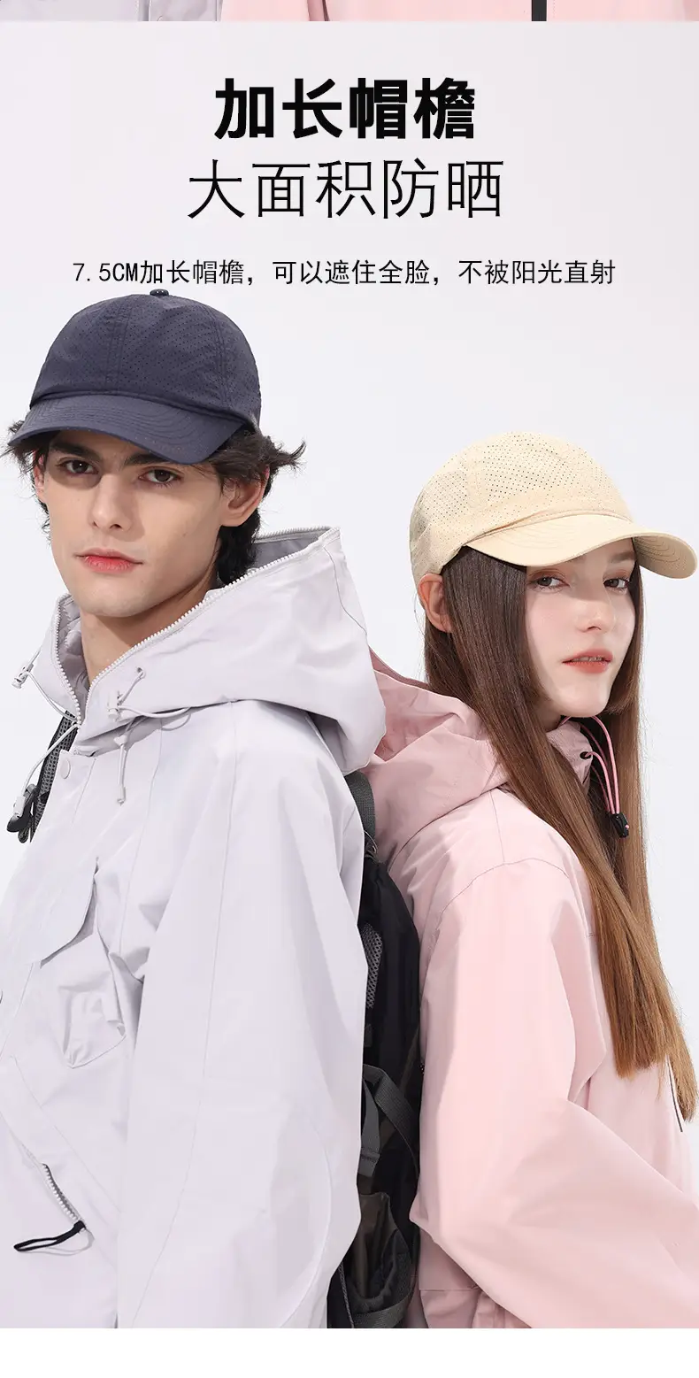Men UV Cap 7.5CM Light Gray Non-Slip — feature 5