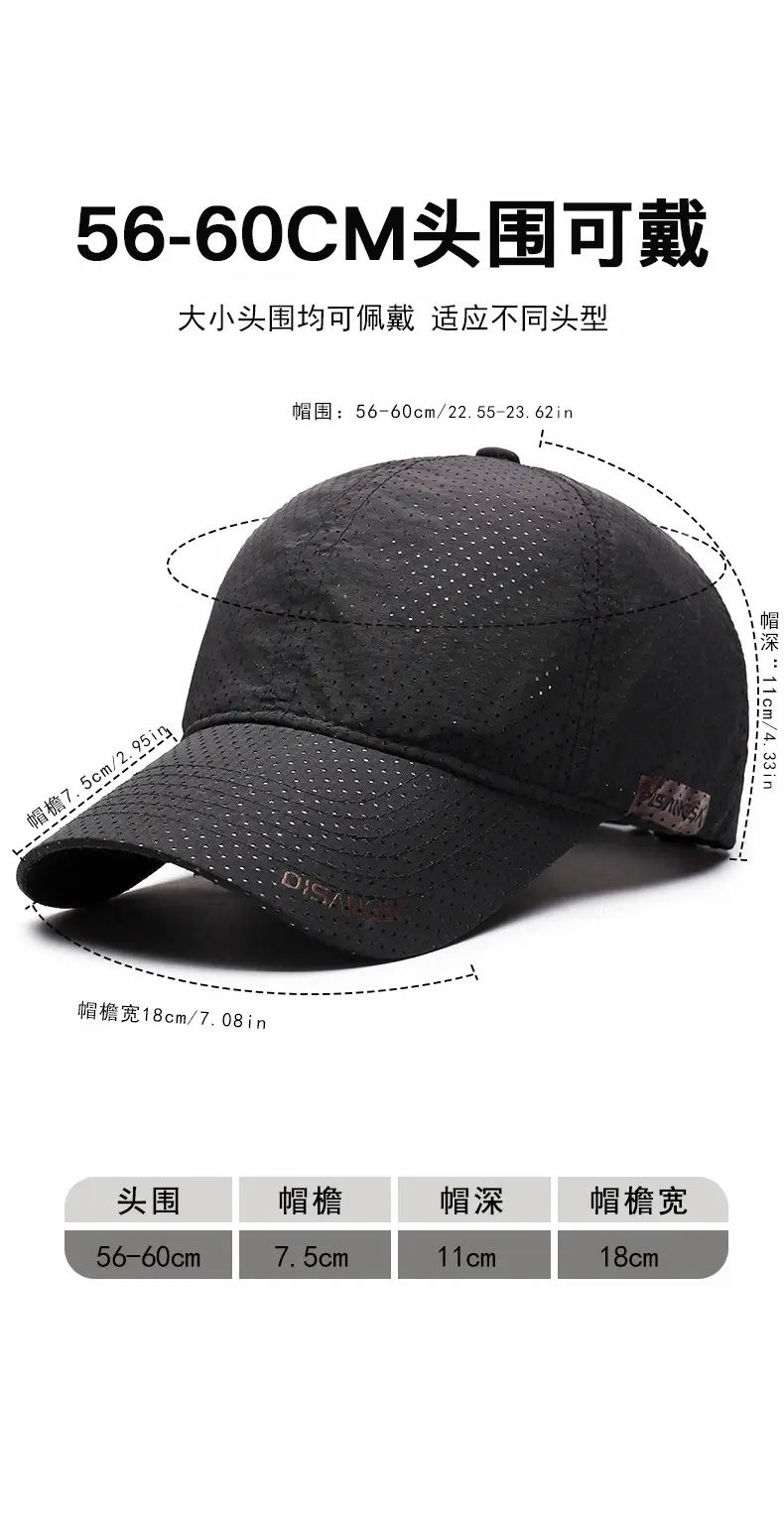 Men UV Cap 7.5CM Light Gray Non-Slip — feature 6