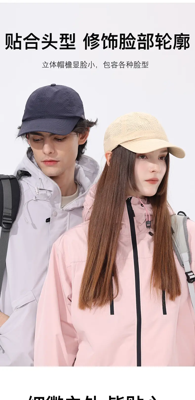Men UV Cap 7.5CM Light Gray Non-Slip — feature 8