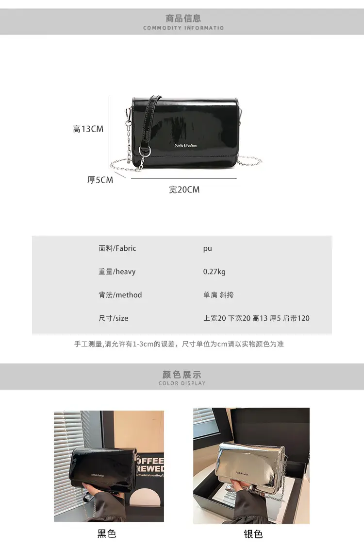 Small Square Korean Style Women's Bag 2025 — feature 2