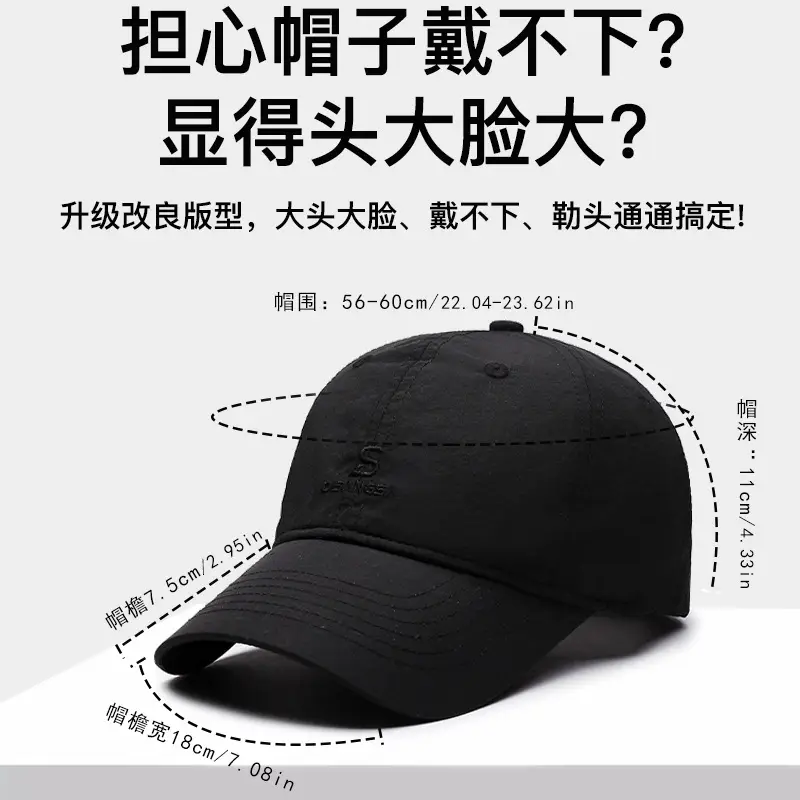 Men's Black Adjustable Baseball Cap Waterproof Outdoor - Image 8