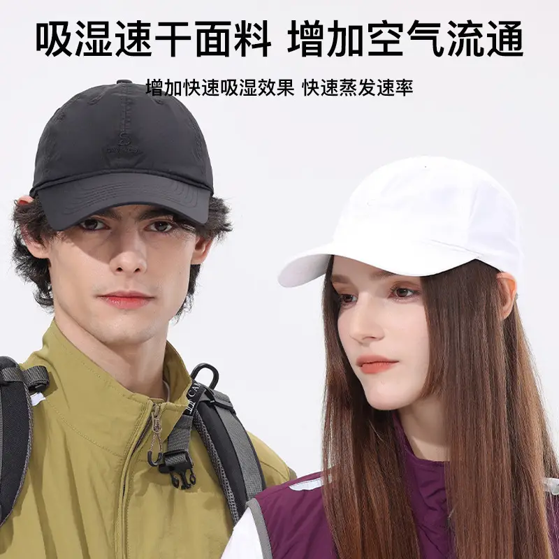 Men's Black Adjustable Baseball Cap Waterproof Outdoor - Image 9