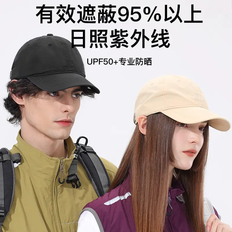 Men's Black Adjustable Baseball Cap Waterproof Outdoor - Image 10