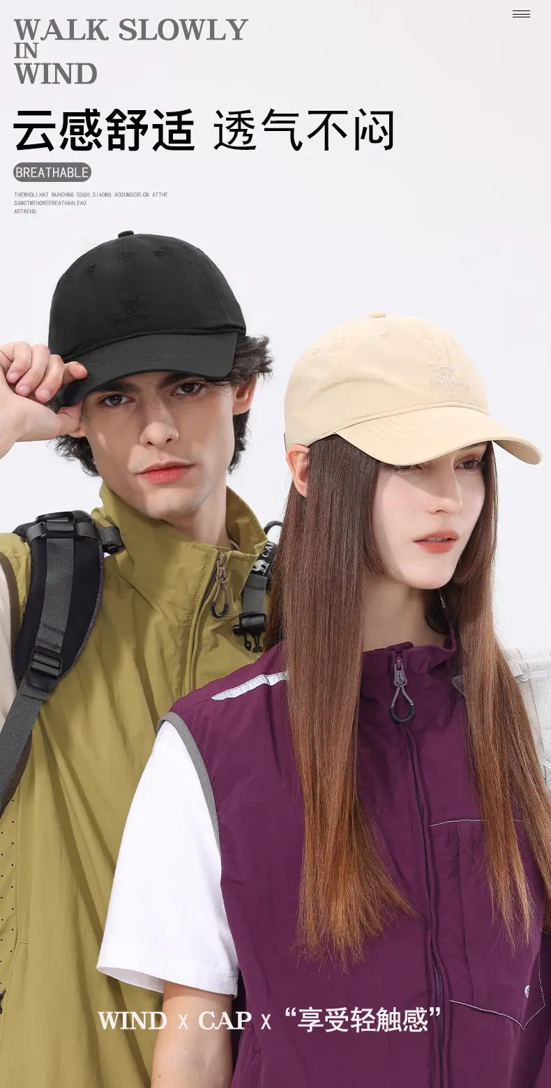 Men's Black Adjustable Baseball Cap Waterproof Outdoor — feature 1
