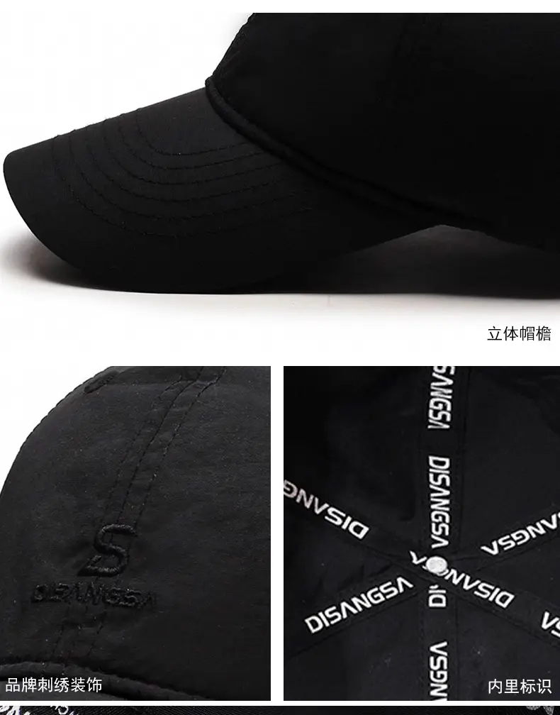 Men's Black Adjustable Baseball Cap Waterproof Outdoor — feature 16