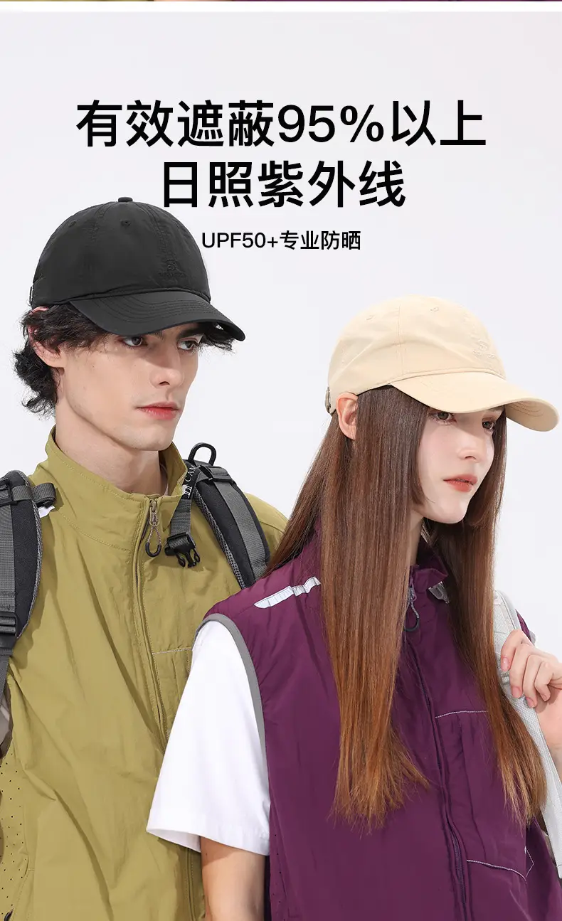 Men's Black Adjustable Baseball Cap Waterproof Outdoor — feature 2