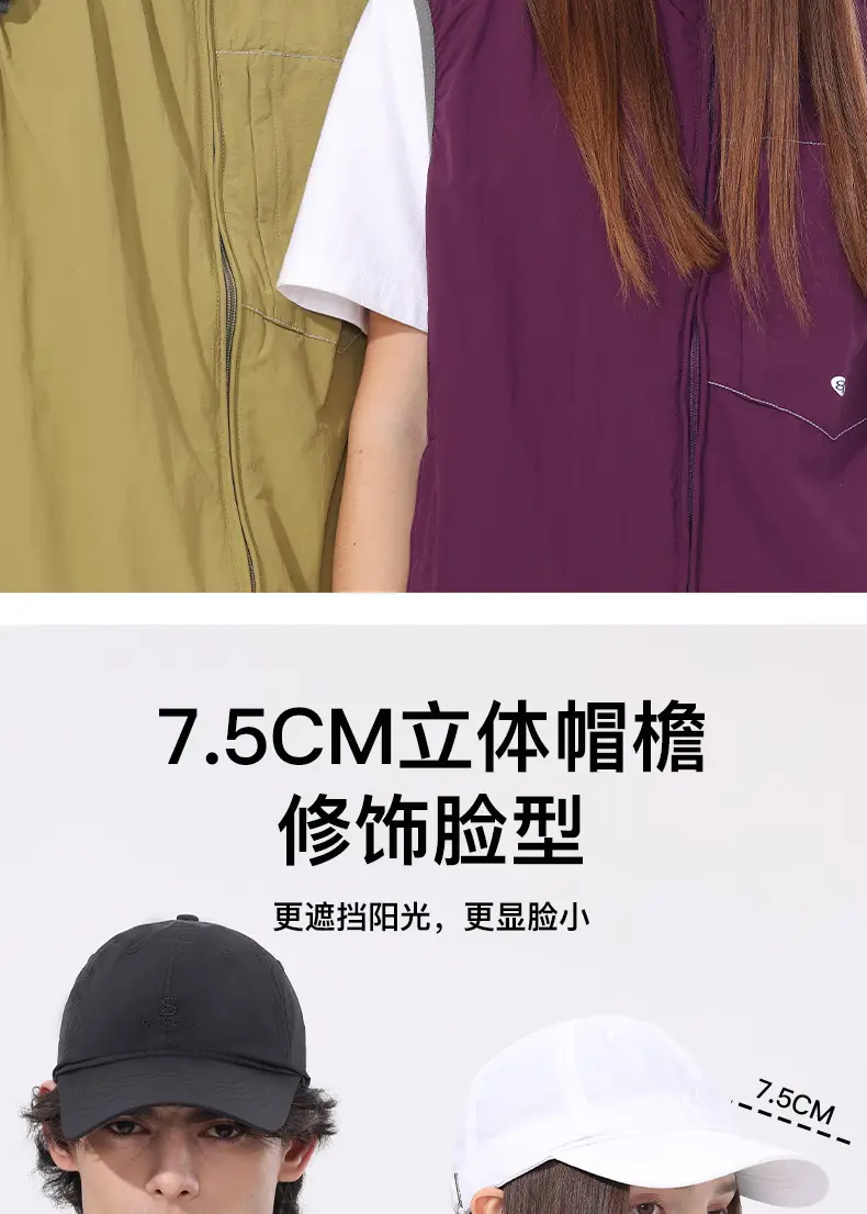 Men's Black Adjustable Baseball Cap Waterproof Outdoor — feature 6