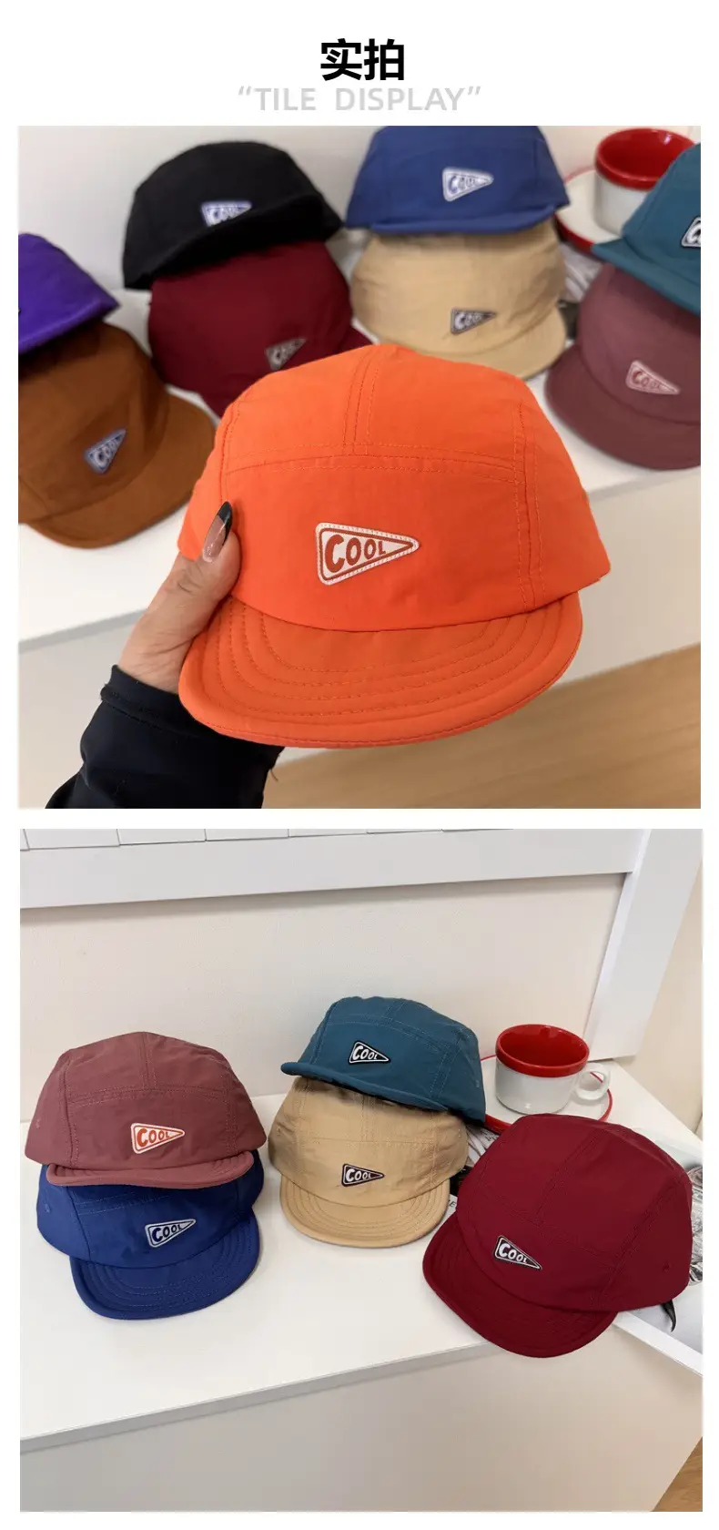 Black Cotton Baseball Cap with Logo & Eave — feature 2