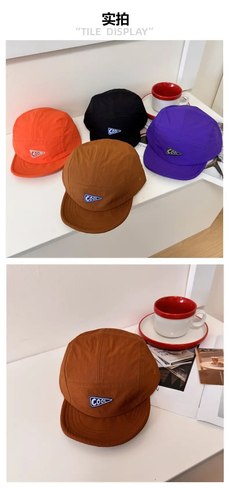 Black Cotton Baseball Cap with Logo & Eave — feature 3