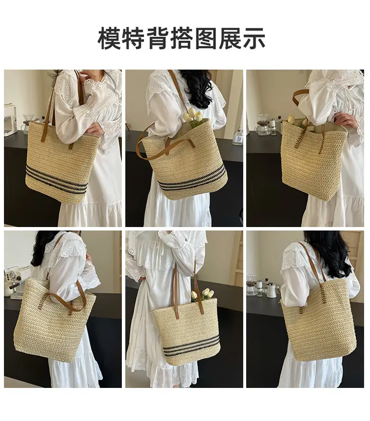 Hollow Straw Shoulder Bag Large Capacity Women — feature 11