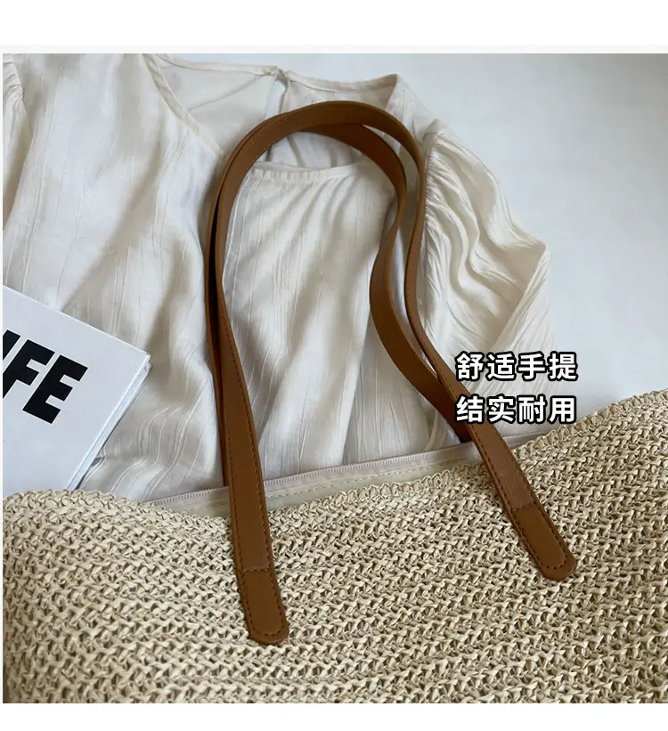 Hollow Straw Shoulder Bag Large Capacity Women — feature 7