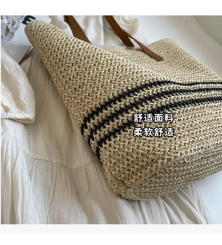 Hollow Straw Shoulder Bag Large Capacity Women — feature 8