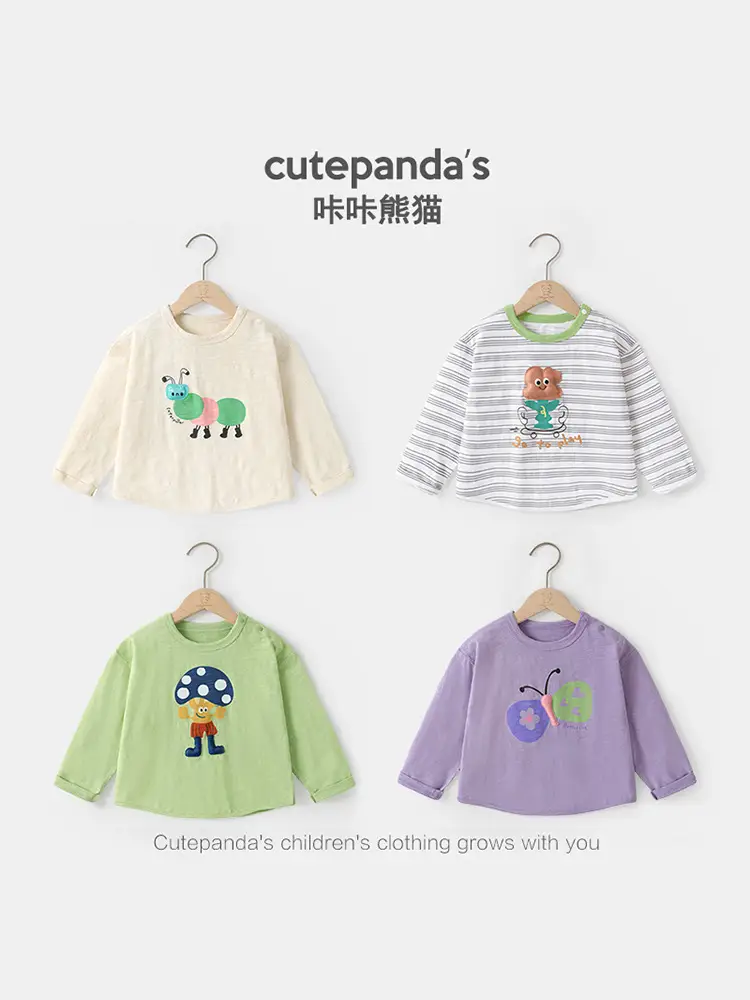 Kaka Panda Boys Long Sleeve Striped T-Shirt - Image 4