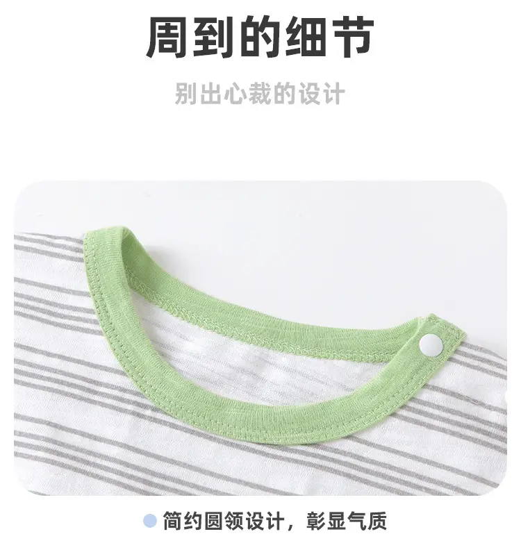 Kaka Panda Boys Long Sleeve Striped T-Shirt — feature 10