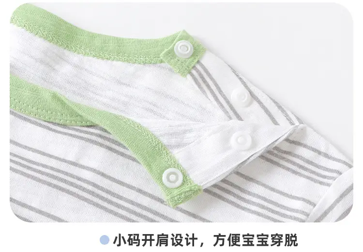 Kaka Panda Boys Long Sleeve Striped T-Shirt — feature 11