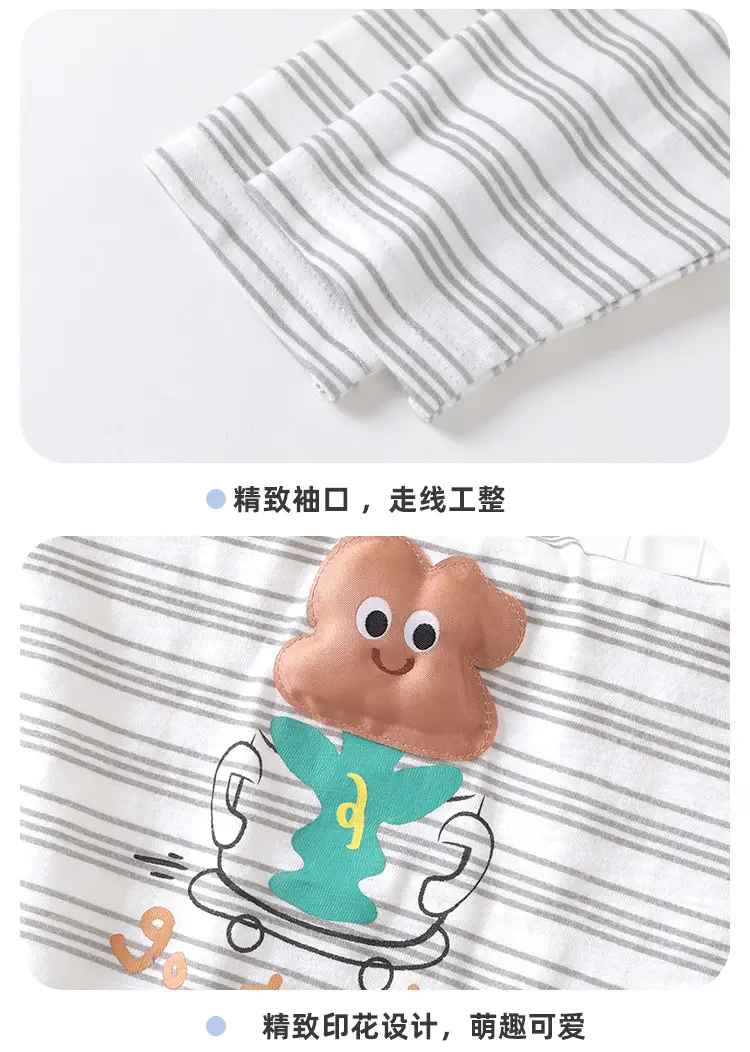 Kaka Panda Boys Long Sleeve Striped T-Shirt — feature 12