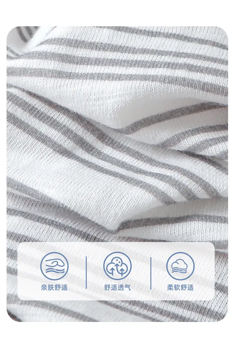 Kaka Panda Boys Long Sleeve Striped T-Shirt — feature 5