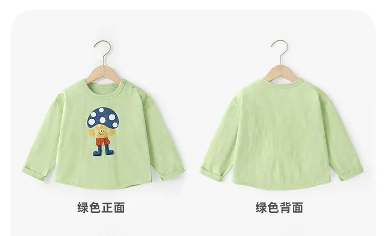Kaka Panda Boys Long Sleeve Striped T-Shirt — feature 7