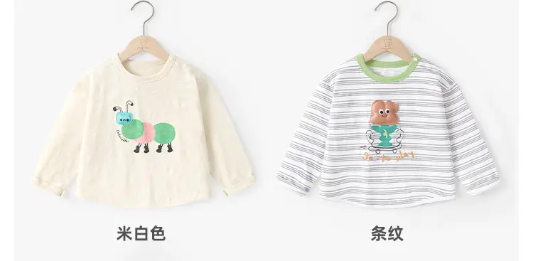 Kaka Panda Boys Long Sleeve Striped T-Shirt — feature 8