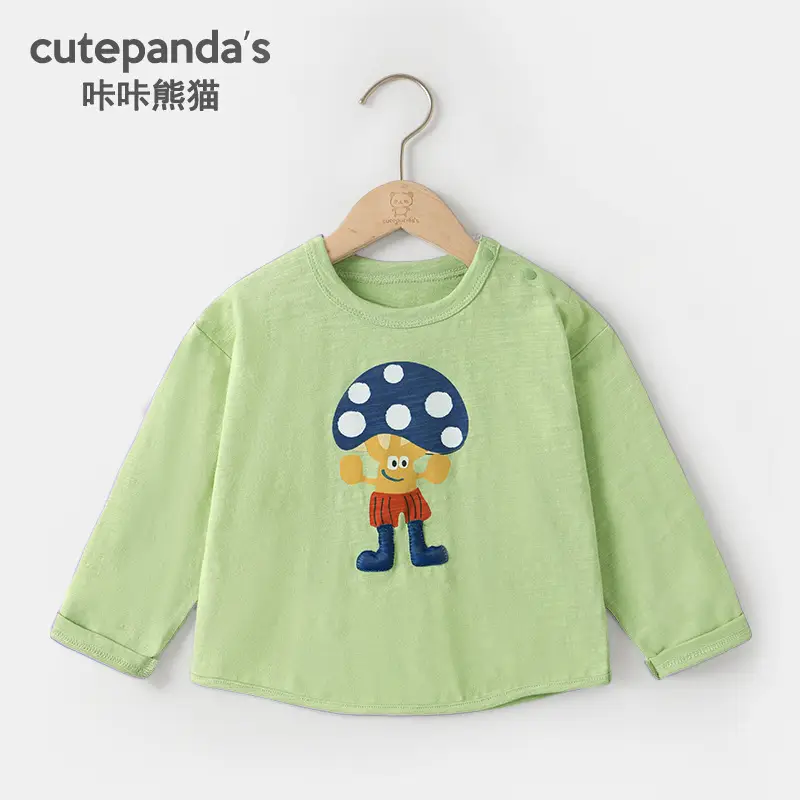 Kaka Panda Boys Long Sleeve Striped T-Shirt - Image 2