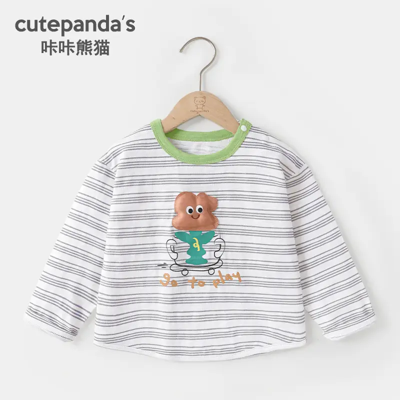Kaka Panda Boys Long Sleeve Striped T-Shirt - Image 3