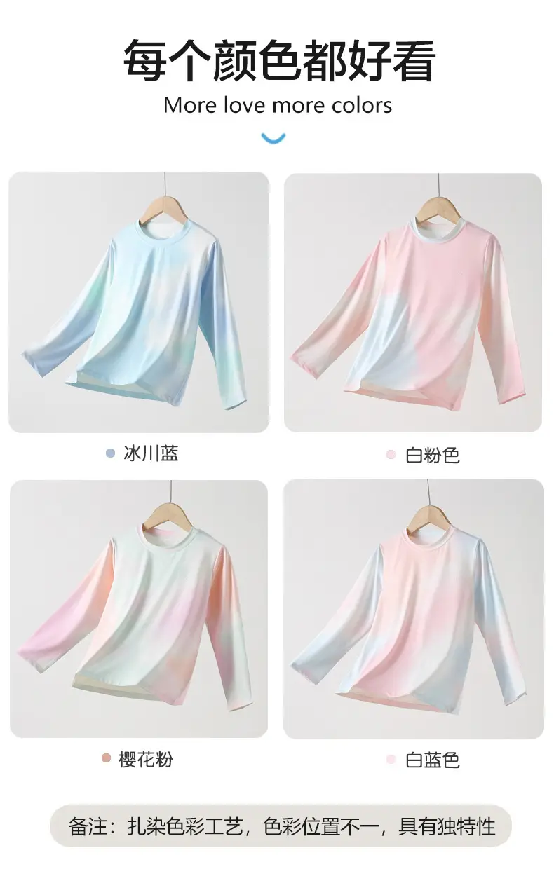 Pink Tie-Dyed Boys T-Shirt Long Sleeve Summer Wear — feature 9