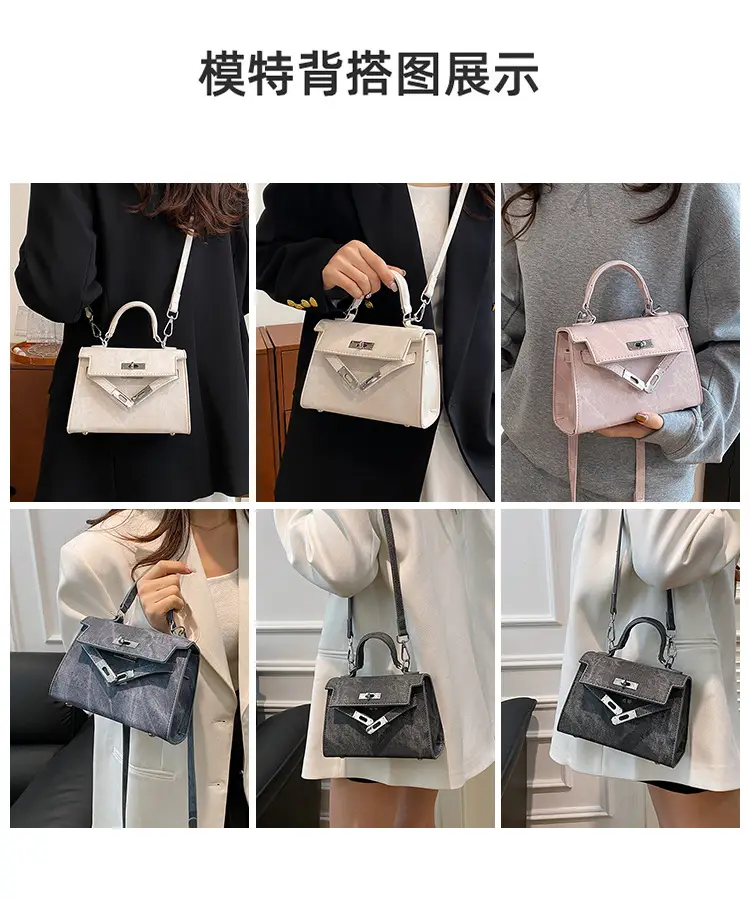 Grey Denim Kelly Bag Women 2025 New — feature 10