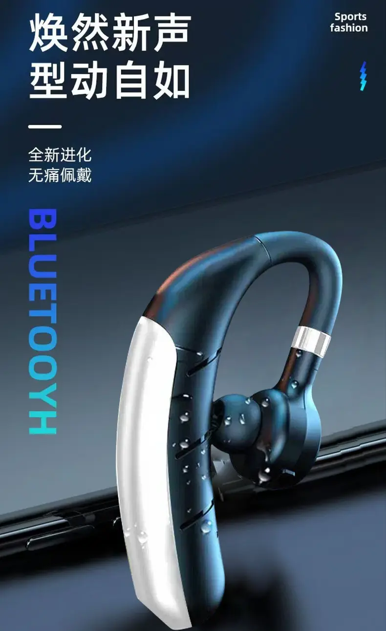 Bluetooth Headset 2025 Wireless Long Lasting Sports Noise Reduction — feature 1