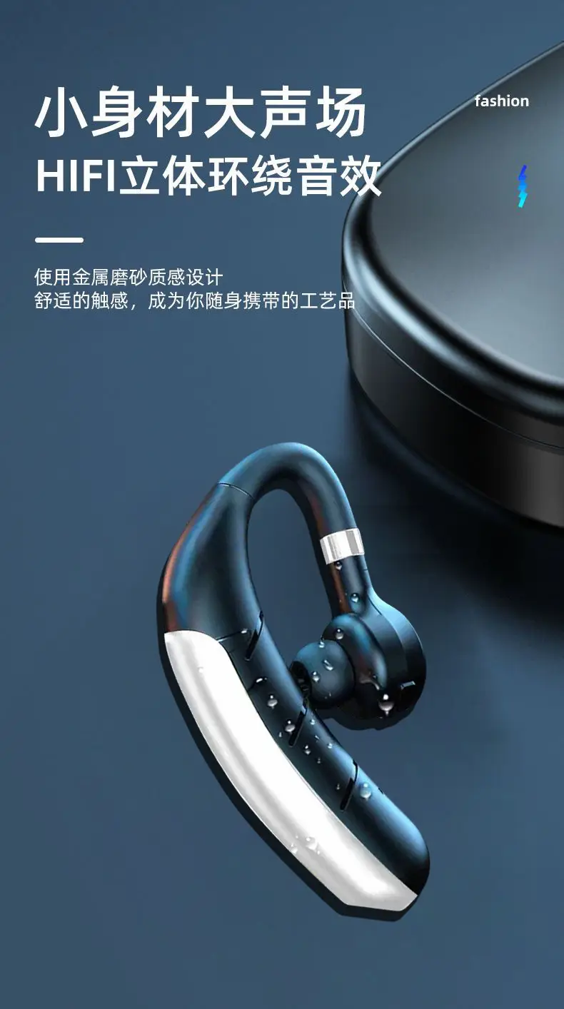 Bluetooth Headset 2025 Wireless Long Lasting Sports Noise Reduction — feature 5