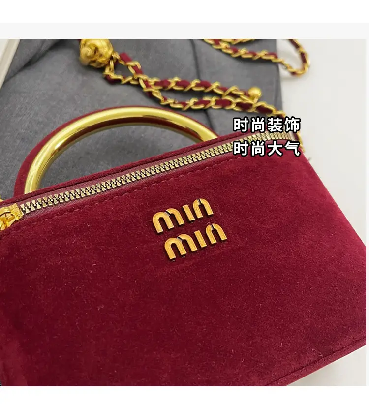 Women's Velvet Crossbody Bag Maroon Gold Chain 2025 — feature 7