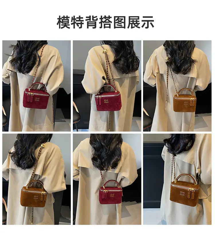 Women's Velvet Crossbody Bag Maroon Gold Chain 2025 — feature 9