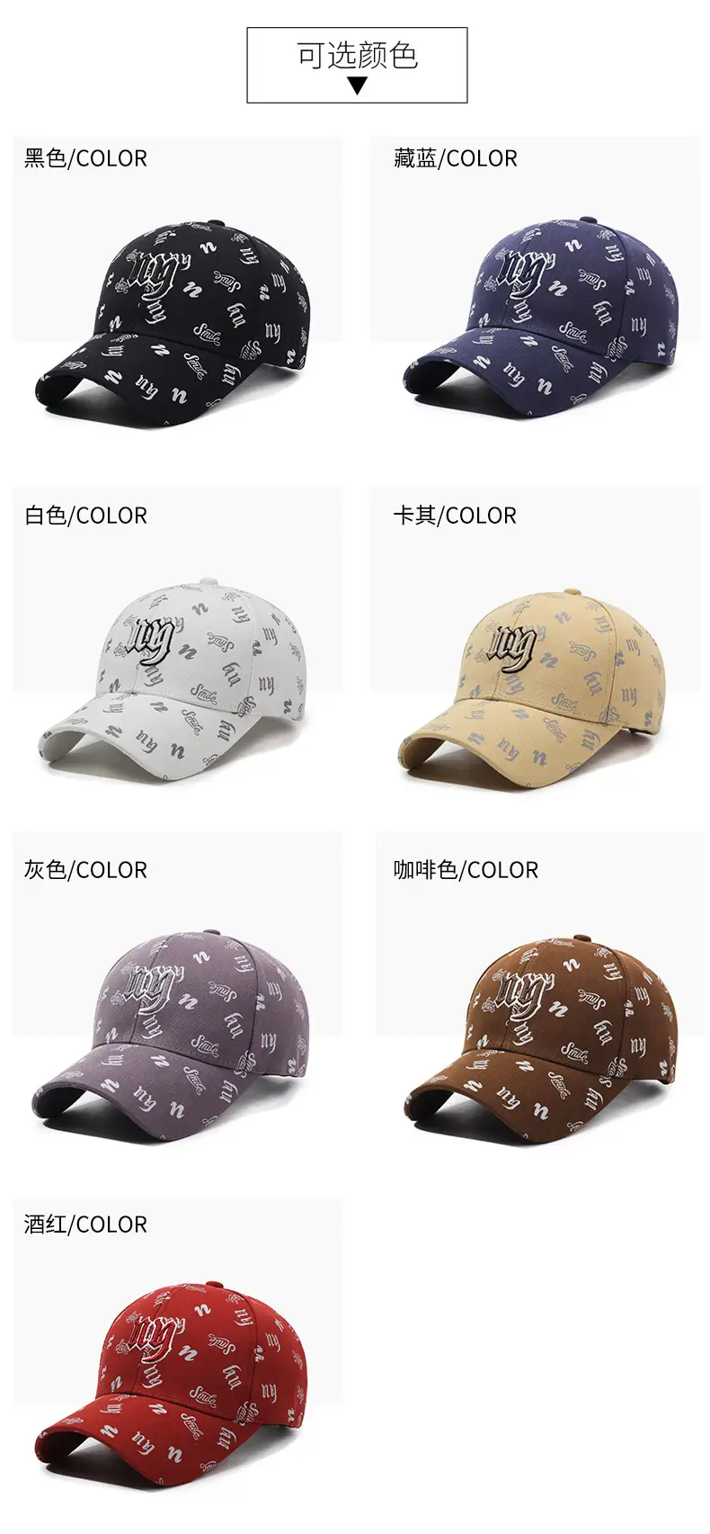 Red Korean Style Baseball Cap with Full Print Design — feature 7