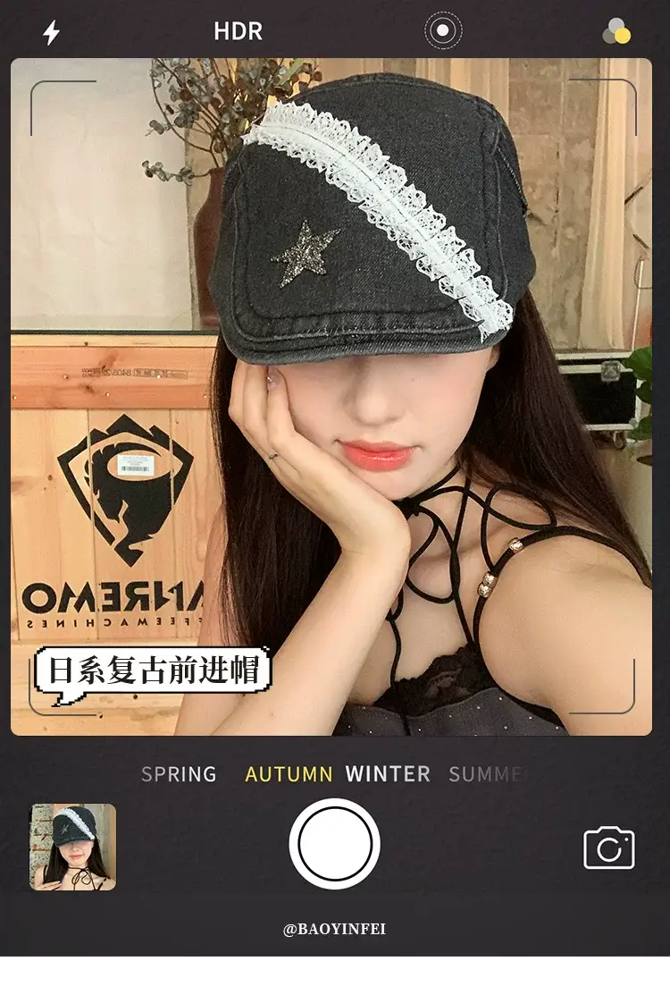 Women Washed Ripped Baseball Cap New Style — feature 1