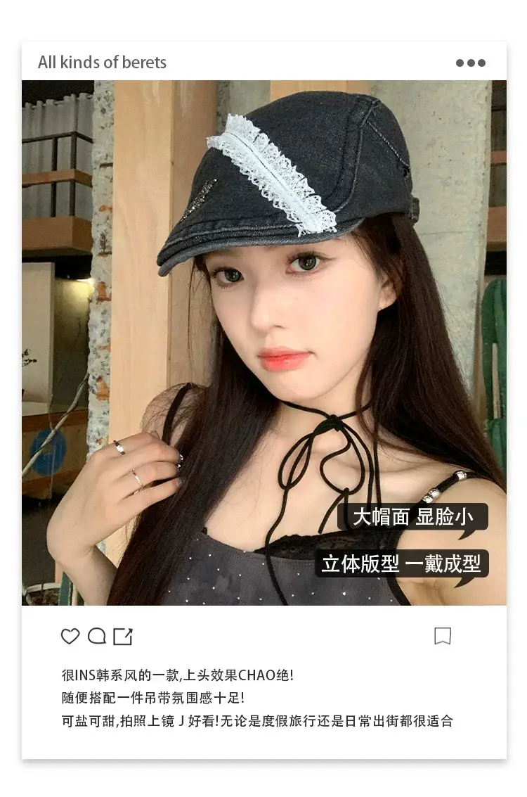 Women Washed Ripped Baseball Cap New Style — feature 4