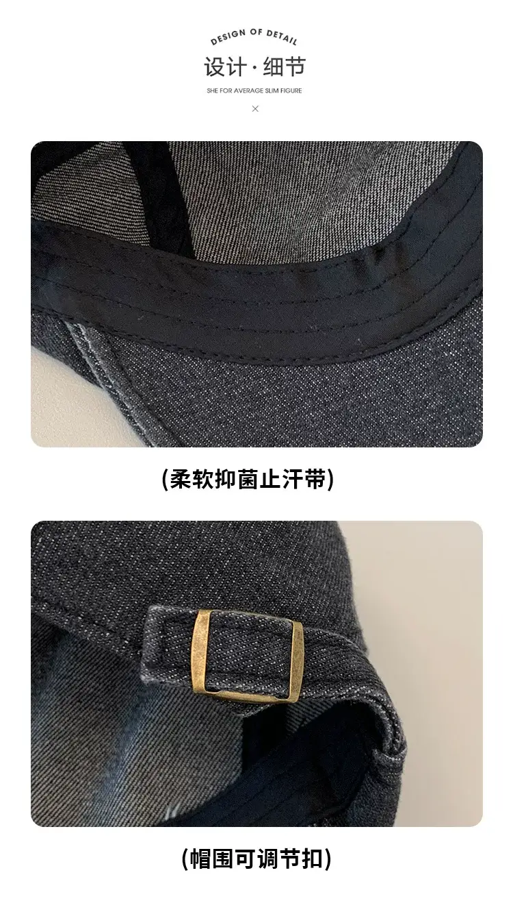 Women Washed Ripped Baseball Cap New Style — feature 5