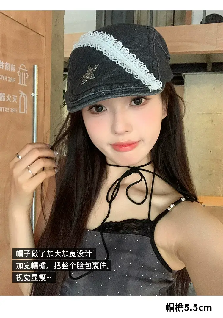 Women Washed Ripped Baseball Cap New Style — feature 6