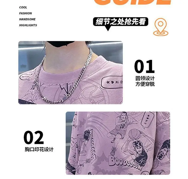 Boys Pink Printed Short Sleeve T-Shirt for Summer — feature 3