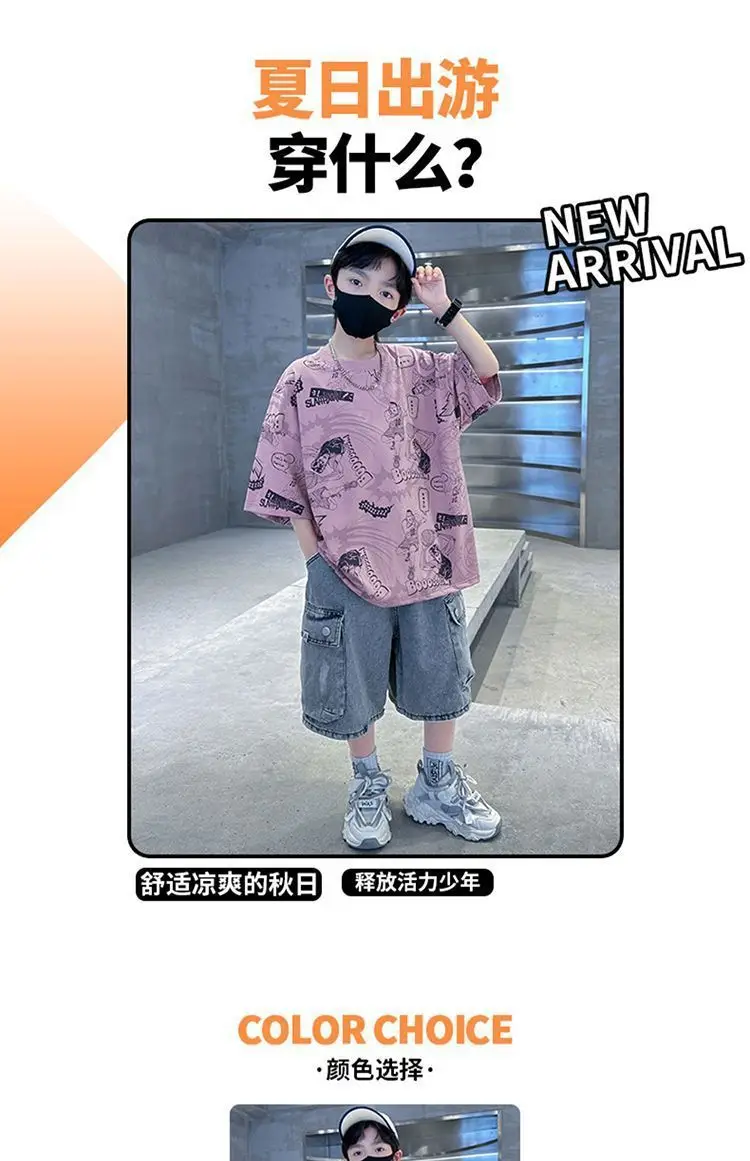Boys Pink Printed Short Sleeve T-Shirt for Summer — feature 5