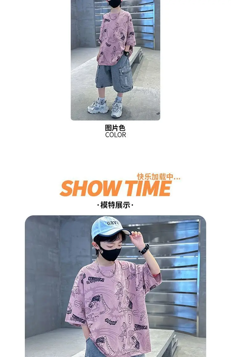 Boys Pink Printed Short Sleeve T-Shirt for Summer — feature 6