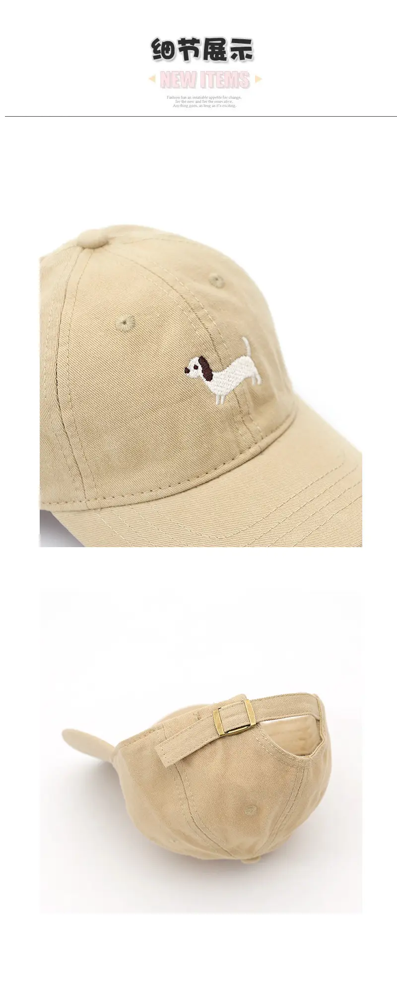 Kids Korean Cap Adjustable Baby Cap White Blue Brown — feature 3