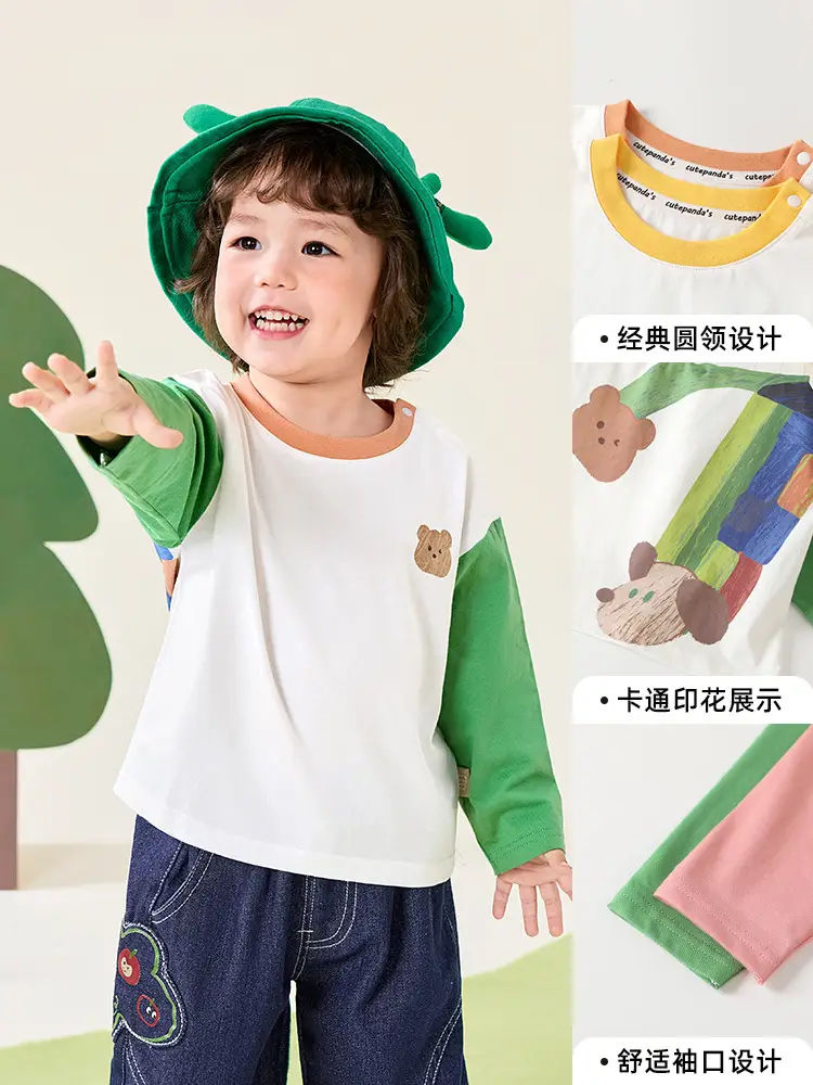 Kaka Panda Boys T-Shirt Spring Girls Base Shirt - Image 5