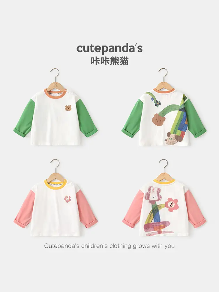 Kaka Panda Boys T-Shirt Spring Girls Base Shirt - Image 6