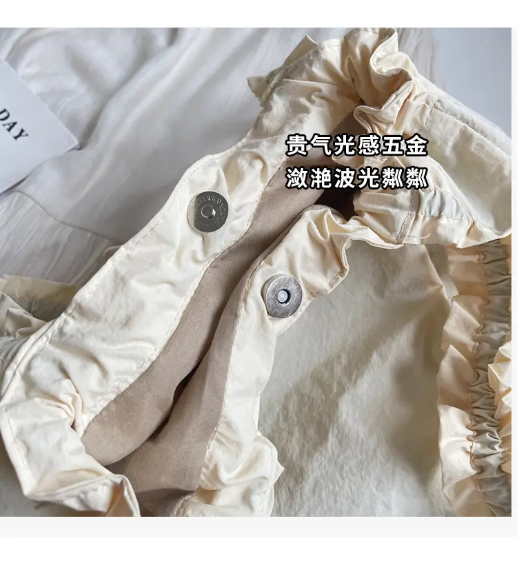 Women's Korean Style Rivet Shoulder Bag Cream — feature 4