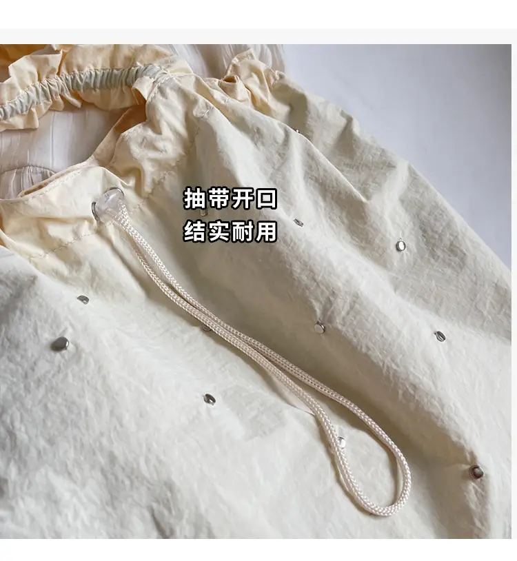 Women's Korean Style Rivet Shoulder Bag Cream — feature 5