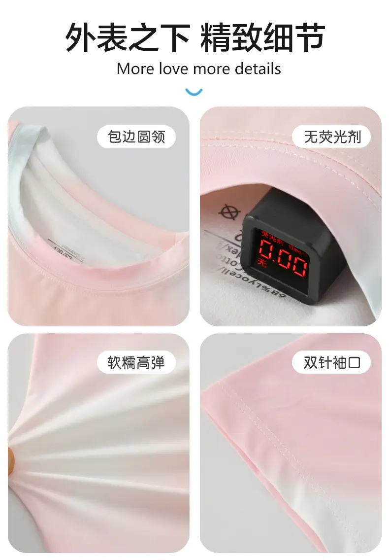 Ice Silk Tie-Dye Gradient Girls T-Shirt Pink White — feature 10
